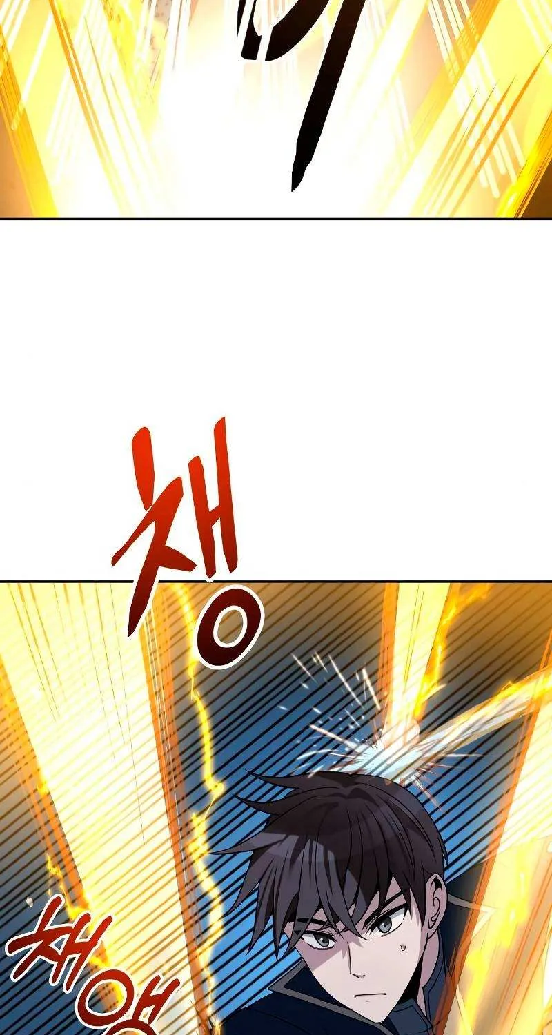 Transmigrating to the Otherworld Once More (REloaded To The Otherworld) Chapter 36 page 38 - 