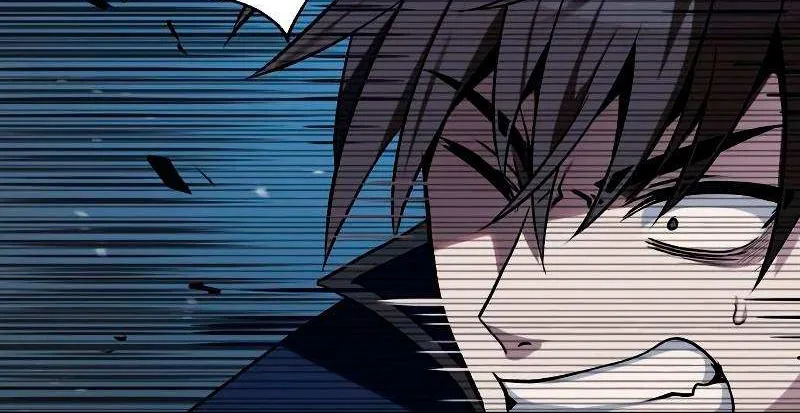 Transmigrating to the Otherworld Once More (REloaded To The Otherworld) Chapter 36 page 81 - 
