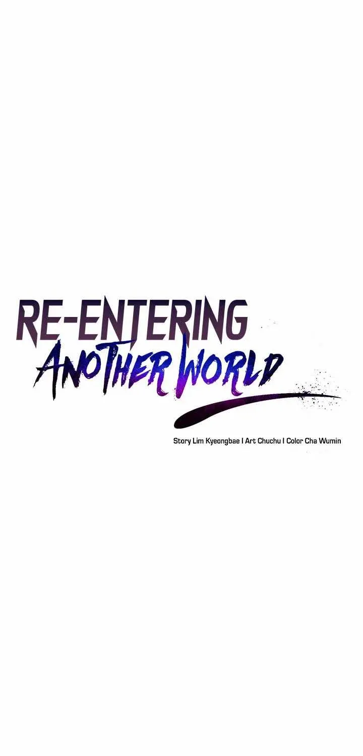 Transmigrating to the Otherworld Once More (REloaded To The Otherworld) Chapter 37 page 11 - 