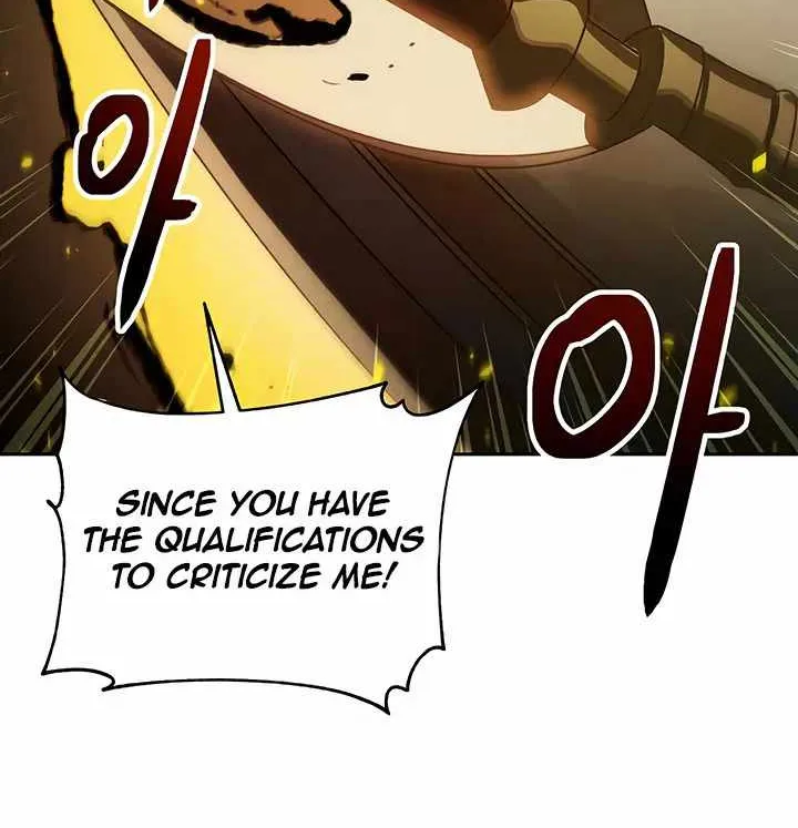 Transmigrating to the Otherworld Once More (REloaded To The Otherworld) Chapter 37 page 25 - 