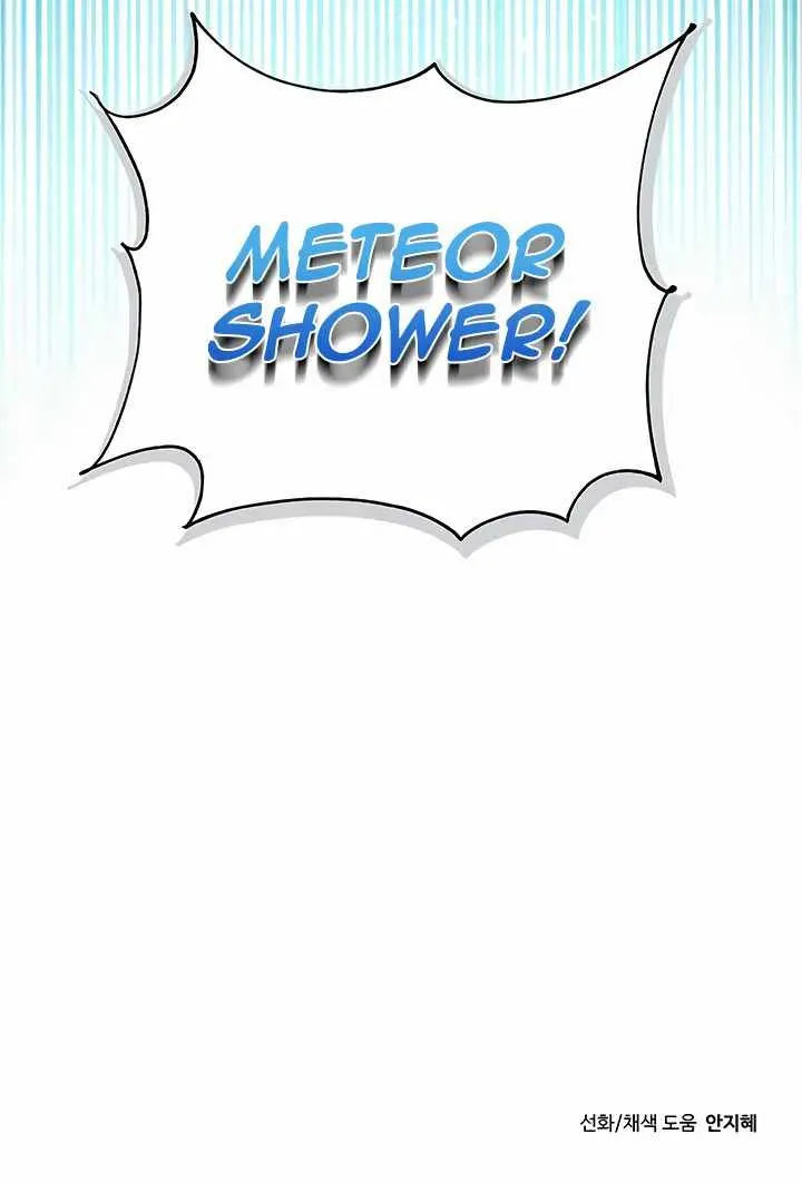 Transmigrating to the Otherworld Once More (REloaded To The Otherworld) Chapter 37 page 82 - 
