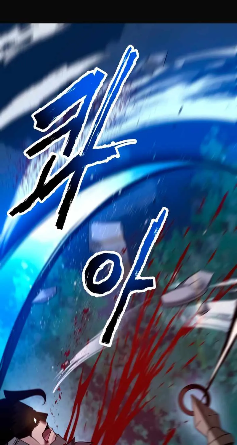 Transmigrating to the Otherworld Once More (REloaded To The Otherworld) Chapter 38 page 2 - 