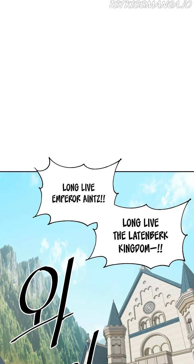 Transmigrating to the Otherworld Once More (REloaded To The Otherworld) Chapter 39 page 21 - 