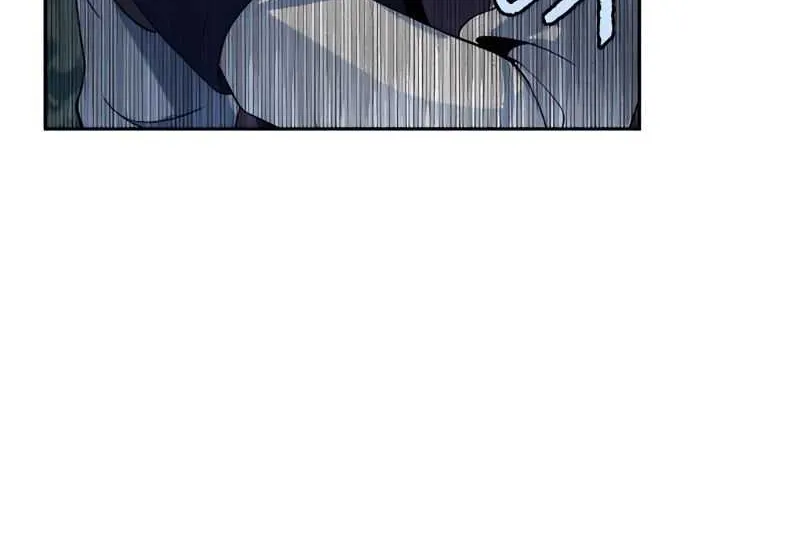 Transmigrating to the Otherworld Once More (REloaded To The Otherworld) Chapter 4 page 42 - 