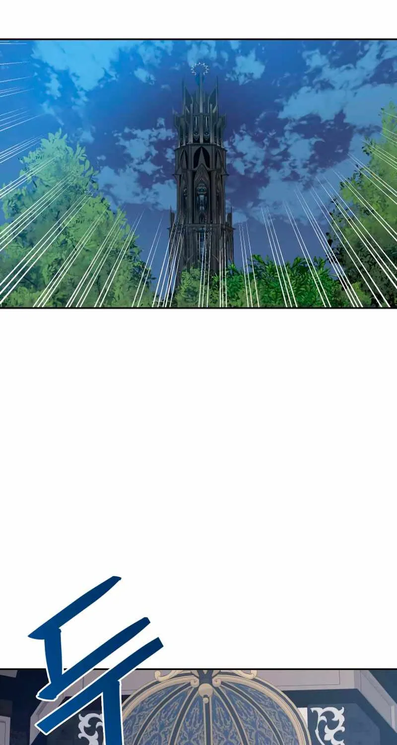 Transmigrating to the Otherworld Once More (REloaded To The Otherworld) Chapter 41 page 39 - 