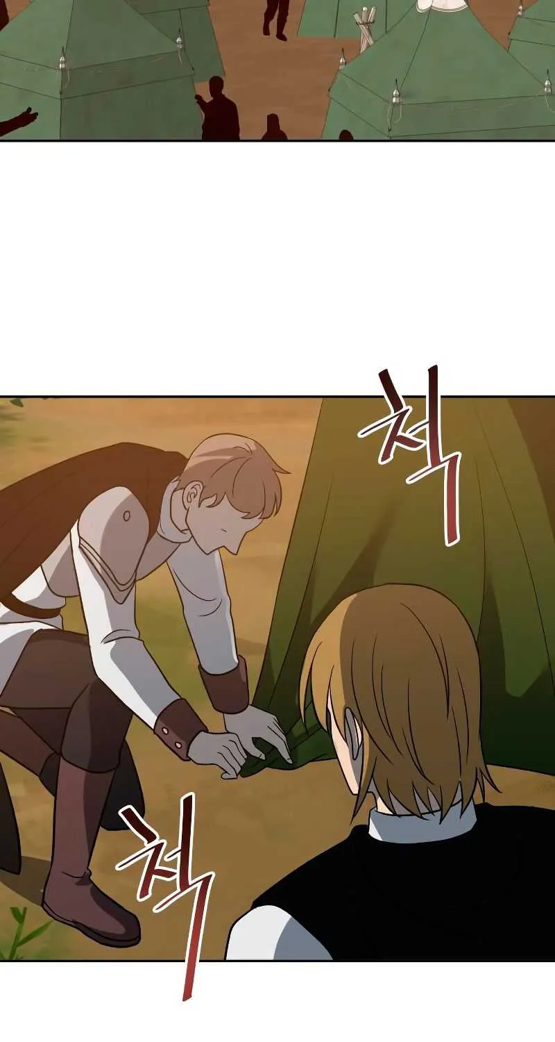 Transmigrating to the Otherworld Once More (REloaded To The Otherworld) Chapter 42 page 30 - 