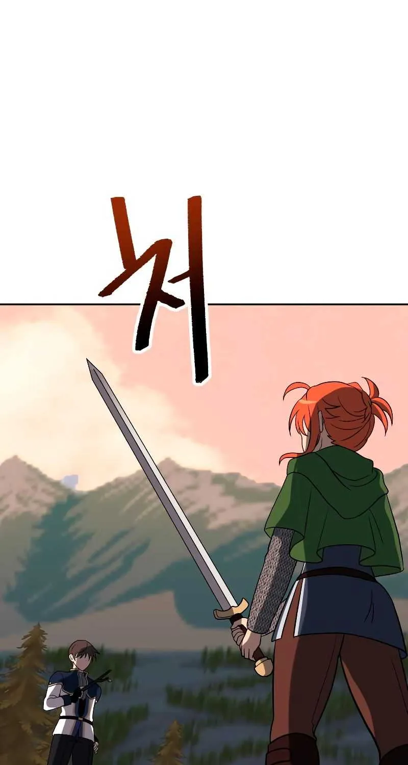 Transmigrating to the Otherworld Once More (REloaded To The Otherworld) Chapter 42 page 48 - 