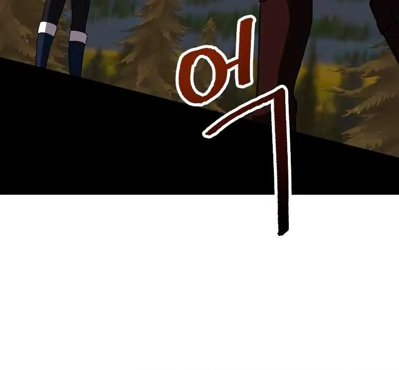 Transmigrating to the Otherworld Once More (REloaded To The Otherworld) Chapter 42 page 49 - 