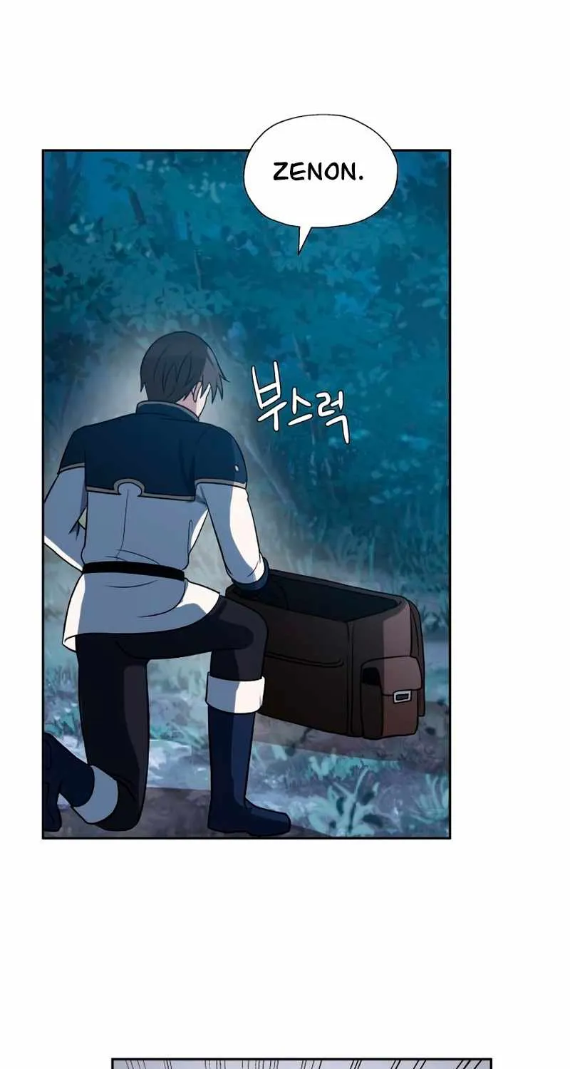 Transmigrating to the Otherworld Once More (REloaded To The Otherworld) Chapter 43 page 58 - 