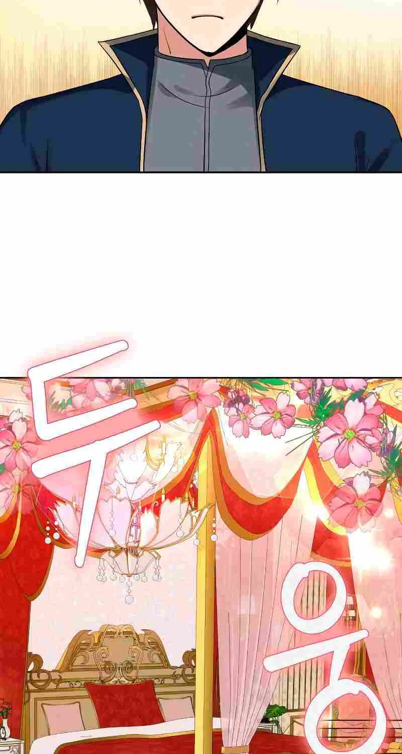 Transmigrating to the Otherworld Once More (REloaded To The Otherworld) Chapter 46 page 44 - 