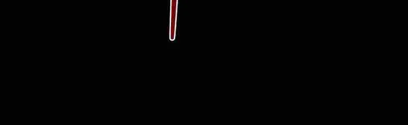 Transmigrating to the Otherworld Once More (REloaded To The Otherworld) Chapter 47 page 41 - 