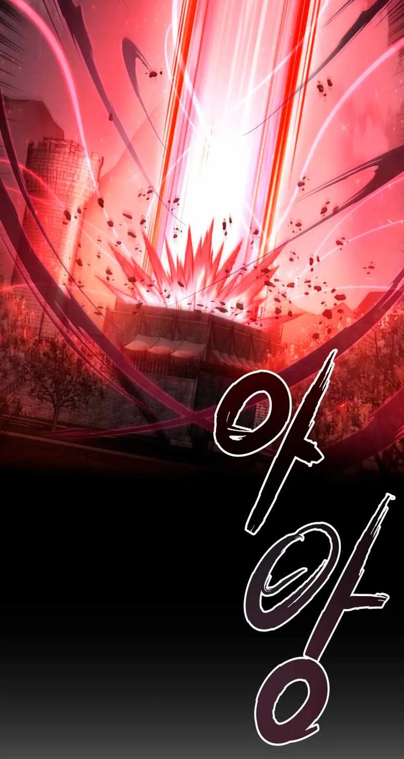 Transmigrating to the Otherworld Once More (REloaded To The Otherworld) Chapter 47 page 61 - 