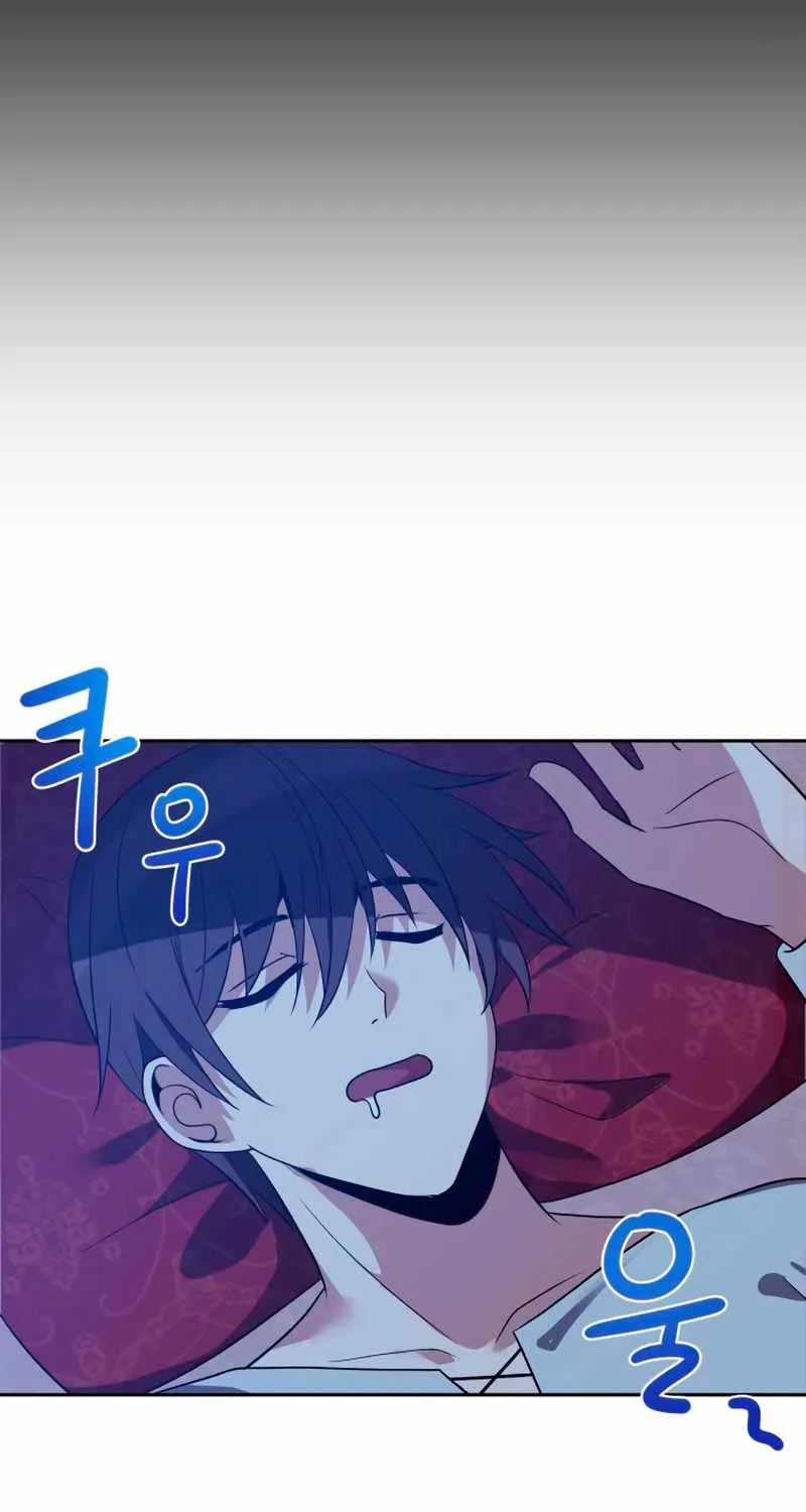 Transmigrating to the Otherworld Once More (REloaded To The Otherworld) Chapter 47 page 62 - 