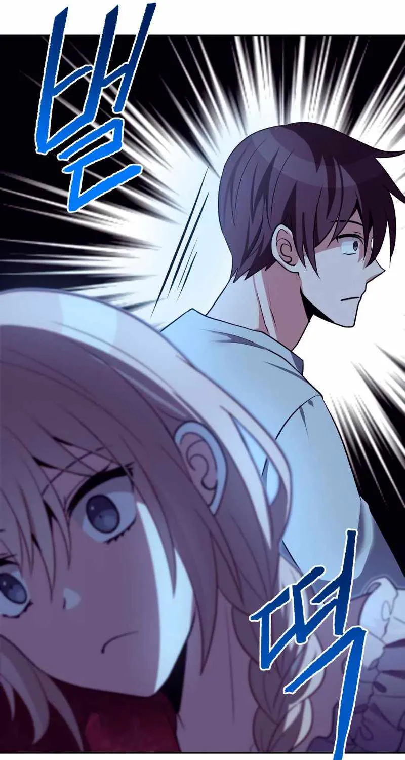 Transmigrating to the Otherworld Once More (REloaded To The Otherworld) Chapter 47 page 72 - 