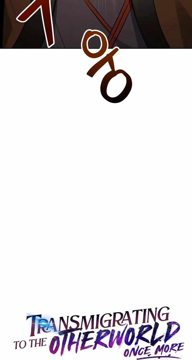 Transmigrating to the Otherworld Once More (REloaded To The Otherworld) Chapter 48 page 28 - 