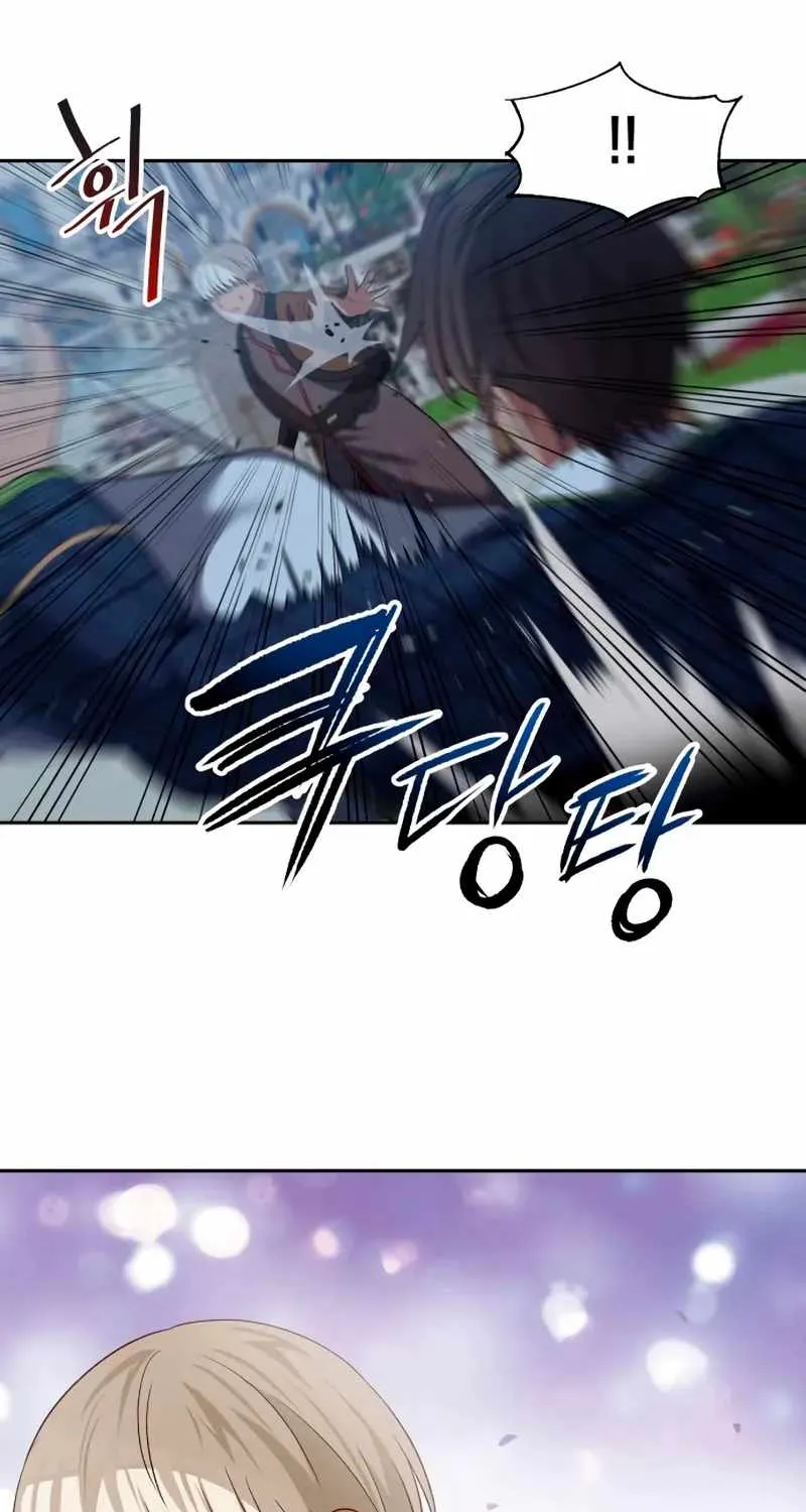 Transmigrating to the Otherworld Once More (REloaded To The Otherworld) Chapter 48 page 45 - 