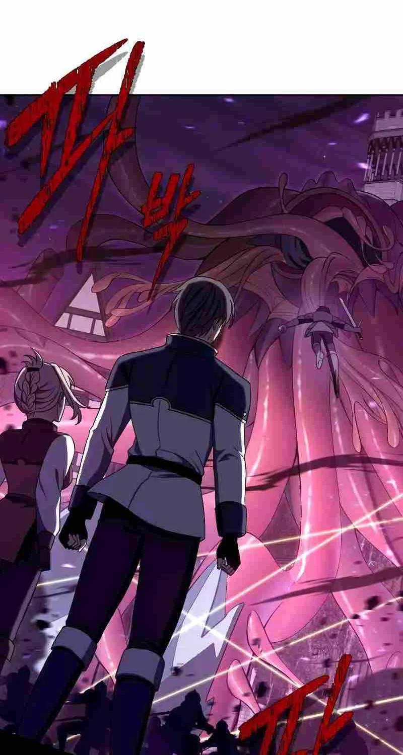 Transmigrating to the Otherworld Once More (REloaded To The Otherworld) Chapter 49 page 23 - 