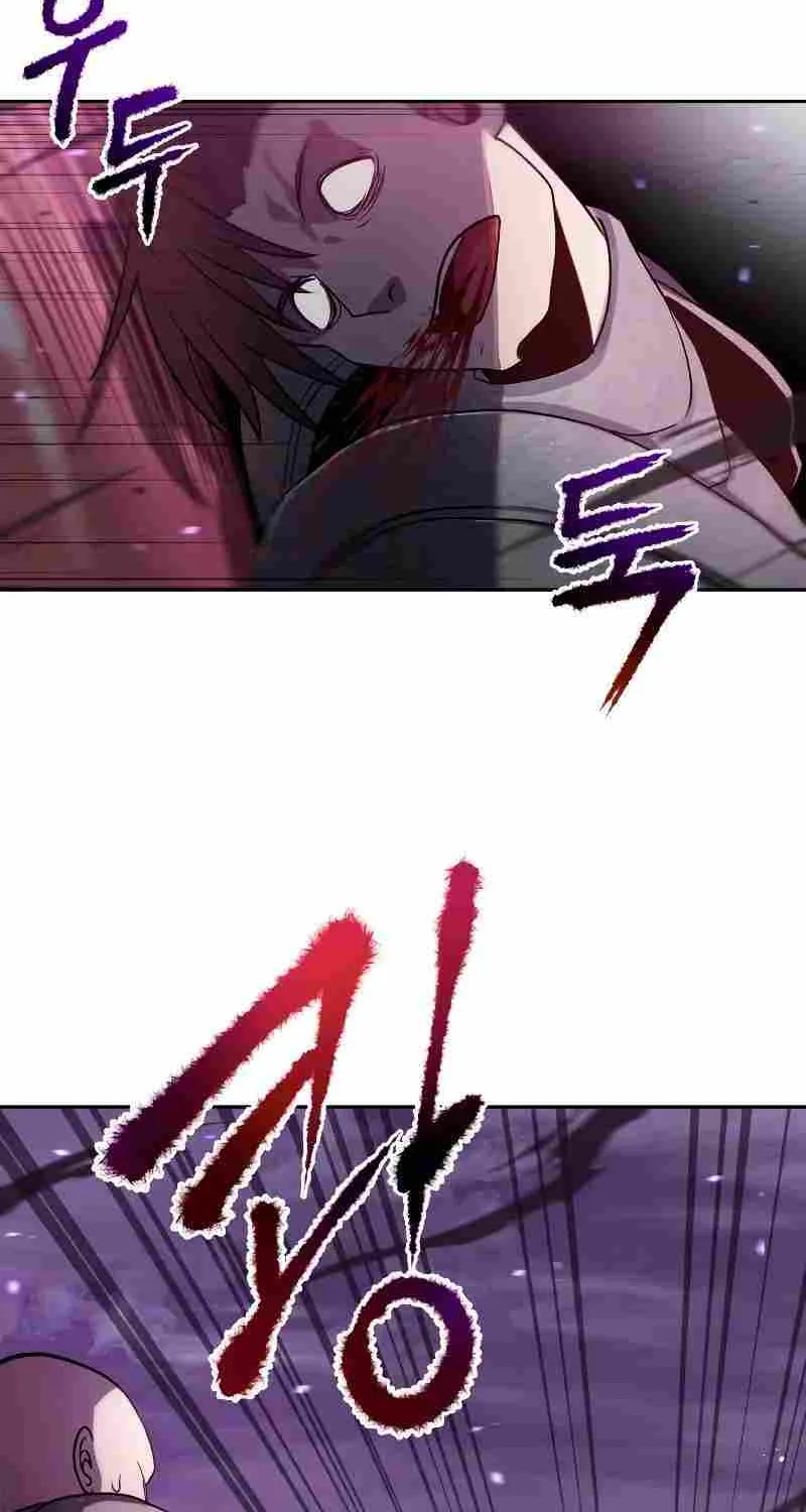 Transmigrating to the Otherworld Once More (REloaded To The Otherworld) Chapter 49 page 52 - 