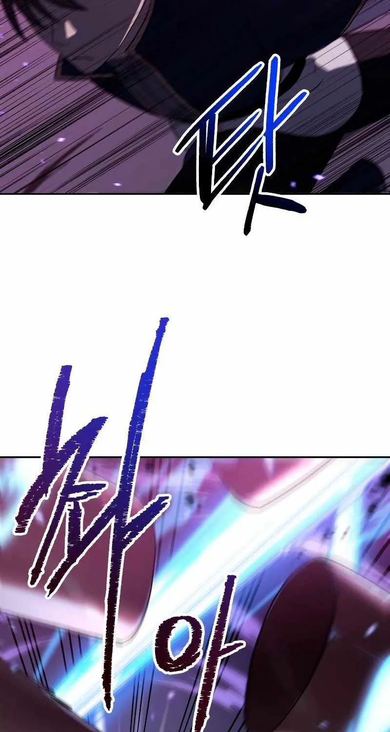 Transmigrating to the Otherworld Once More (REloaded To The Otherworld) Chapter 49 page 76 - 