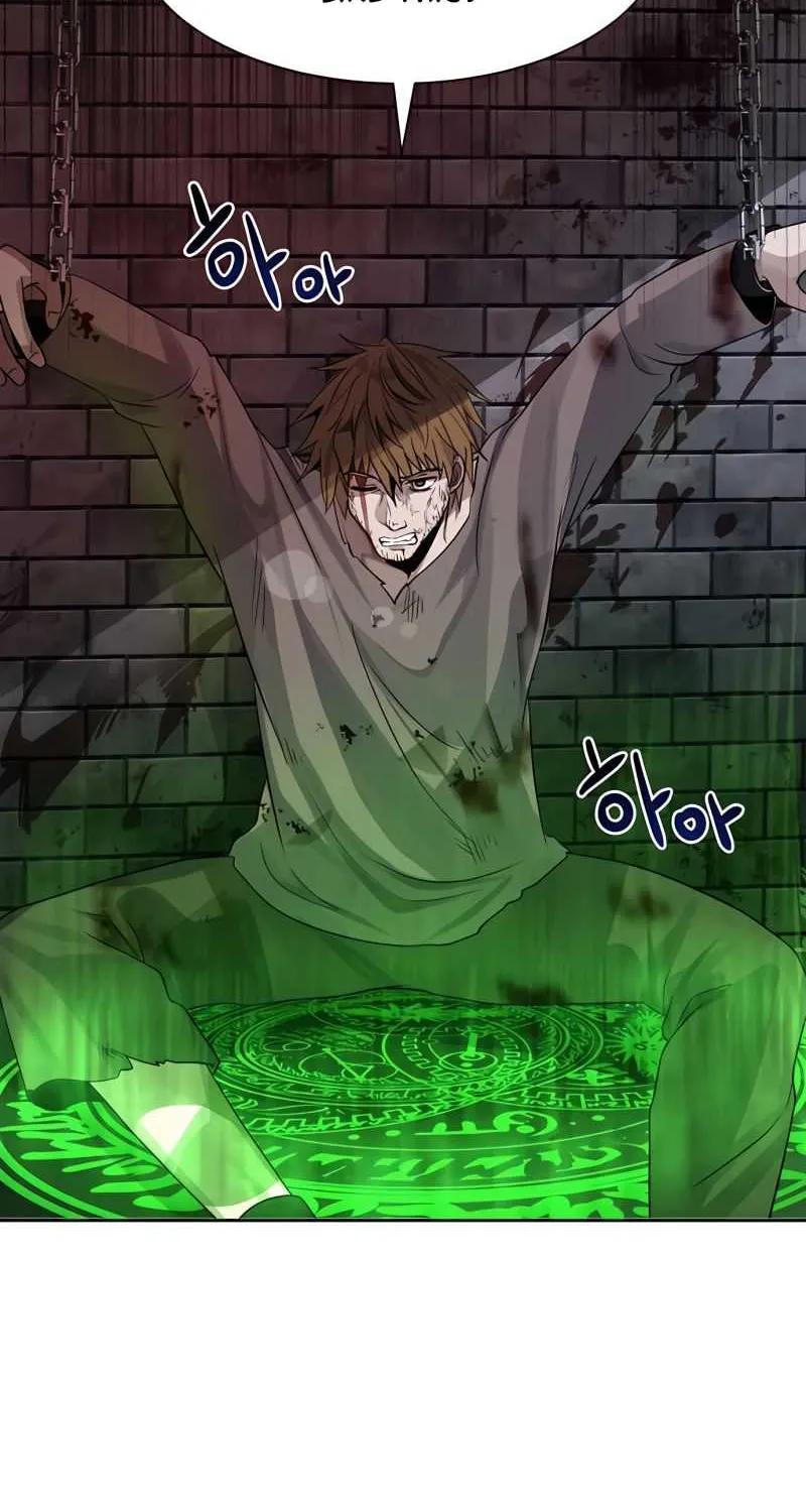 Transmigrating to the Otherworld Once More (REloaded To The Otherworld) Chapter 5 page 12 - 