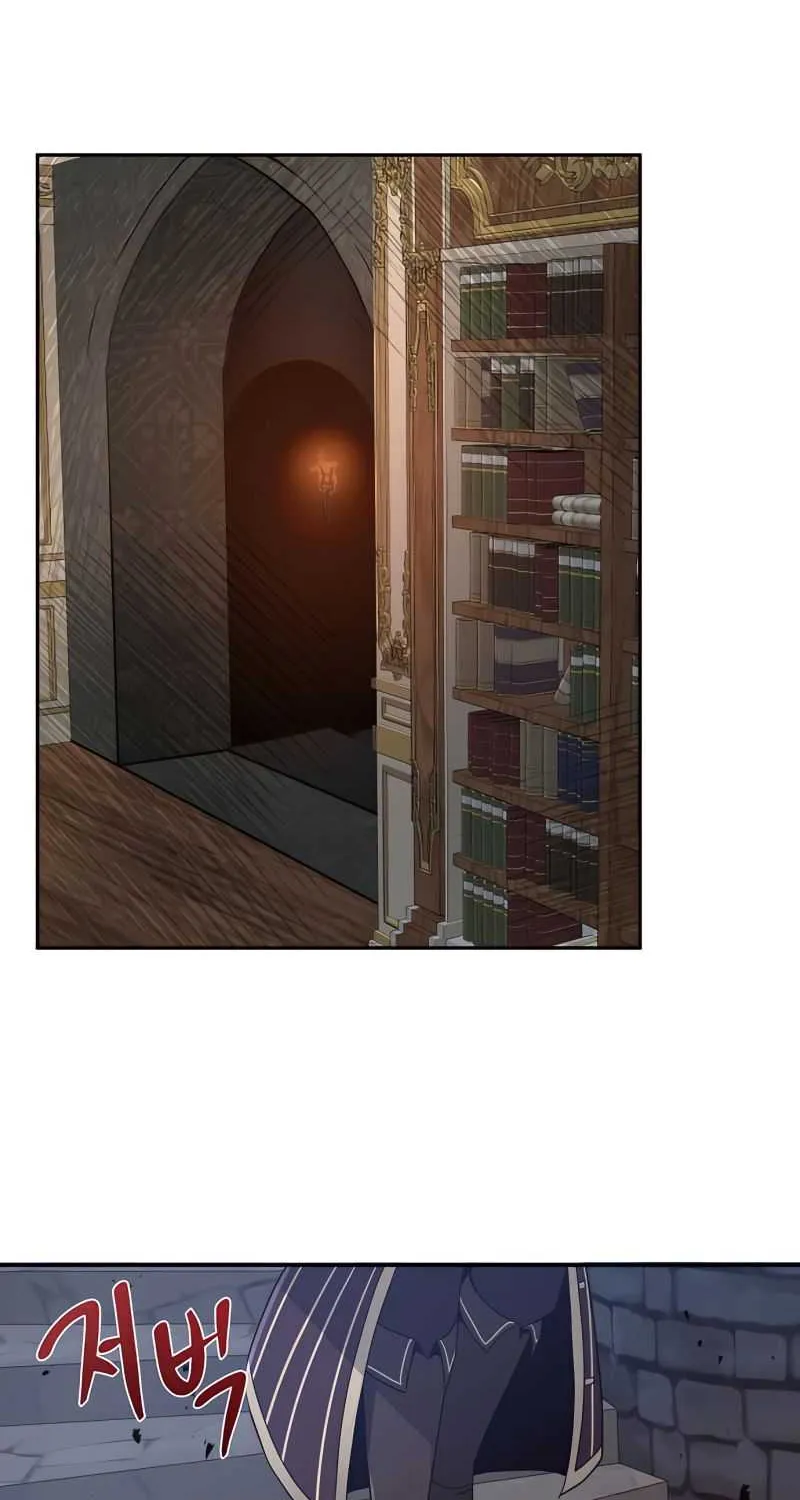 Transmigrating to the Otherworld Once More (REloaded To The Otherworld) Chapter 5 page 4 - 