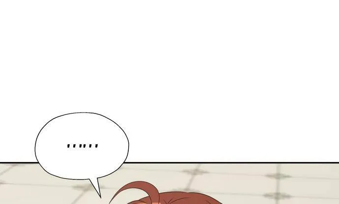 Transmigrating to the Otherworld Once More (REloaded To The Otherworld) Chapter 51 page 54 - 