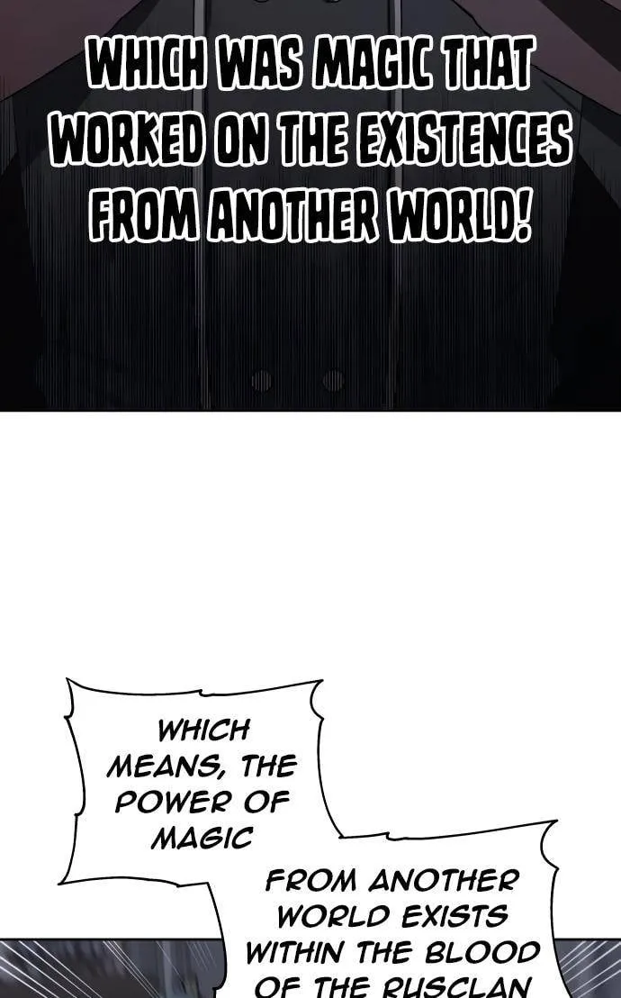Transmigrating to the Otherworld Once More (REloaded To The Otherworld) Chapter 51 page 96 - 