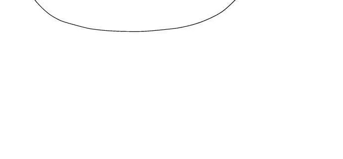 Transmigrating to the Otherworld Once More (REloaded To The Otherworld) Chapter 52 page 62 - 