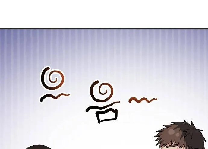 Transmigrating to the Otherworld Once More (REloaded To The Otherworld) Chapter 52 page 66 - 