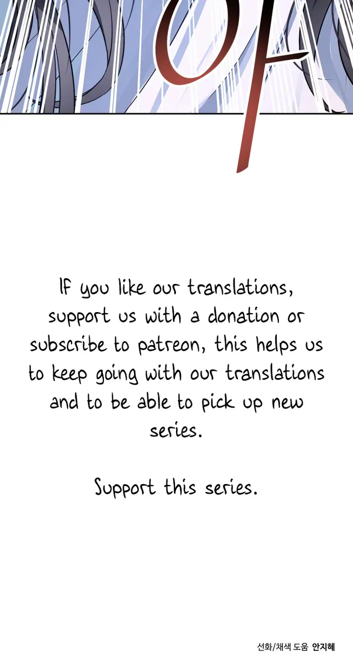 Transmigrating to the Otherworld Once More (REloaded To The Otherworld) Chapter 53 page 101 - 