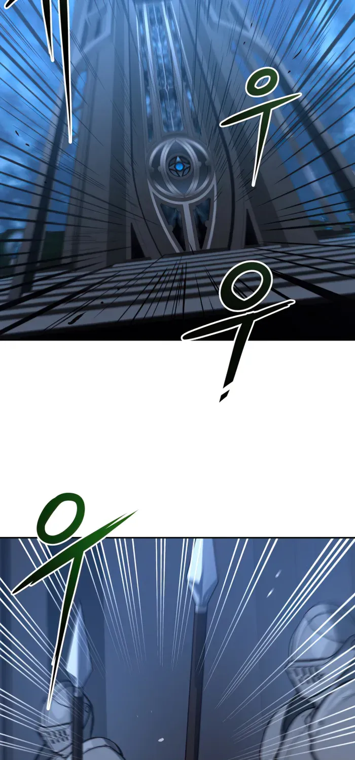 Transmigrating to the Otherworld Once More (REloaded To The Otherworld) Chapter 53 page 34 - 