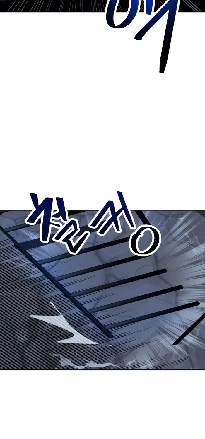 Transmigrating to the Otherworld Once More (REloaded To The Otherworld) Chapter 53 page 50 - 