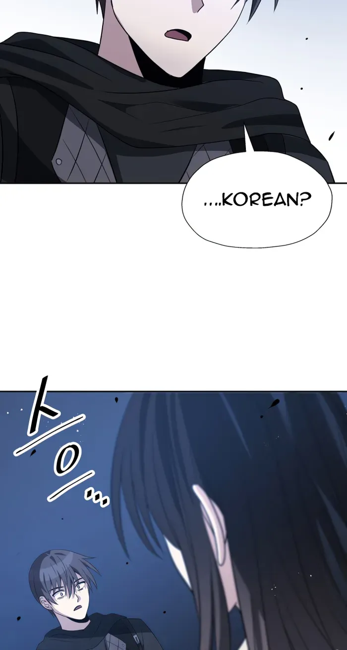 Transmigrating to the Otherworld Once More (REloaded To The Otherworld) Chapter 53 page 98 - 