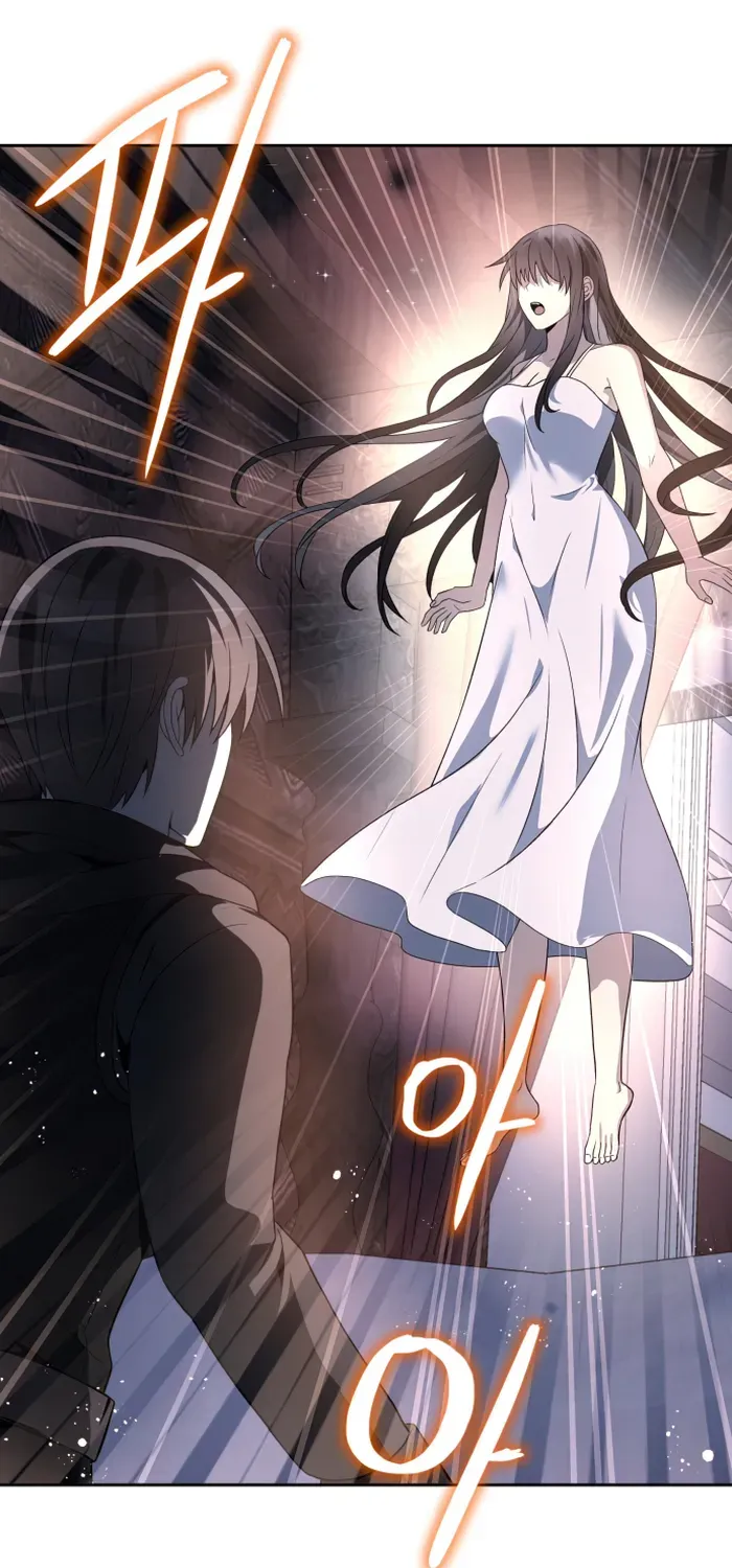 Transmigrating to the Otherworld Once More (REloaded To The Otherworld) Chapter 54 page 2 - 