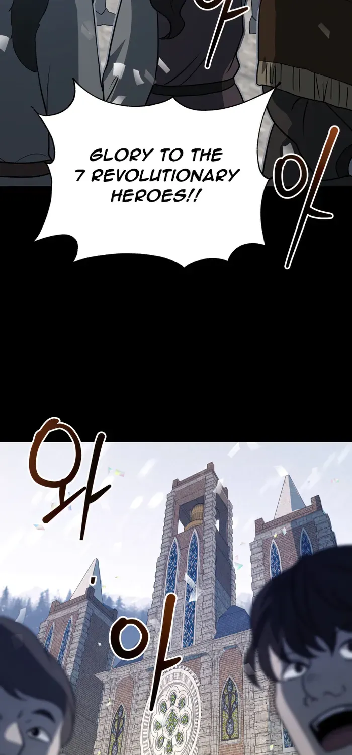 Transmigrating to the Otherworld Once More (REloaded To The Otherworld) Chapter 54 page 30 - 