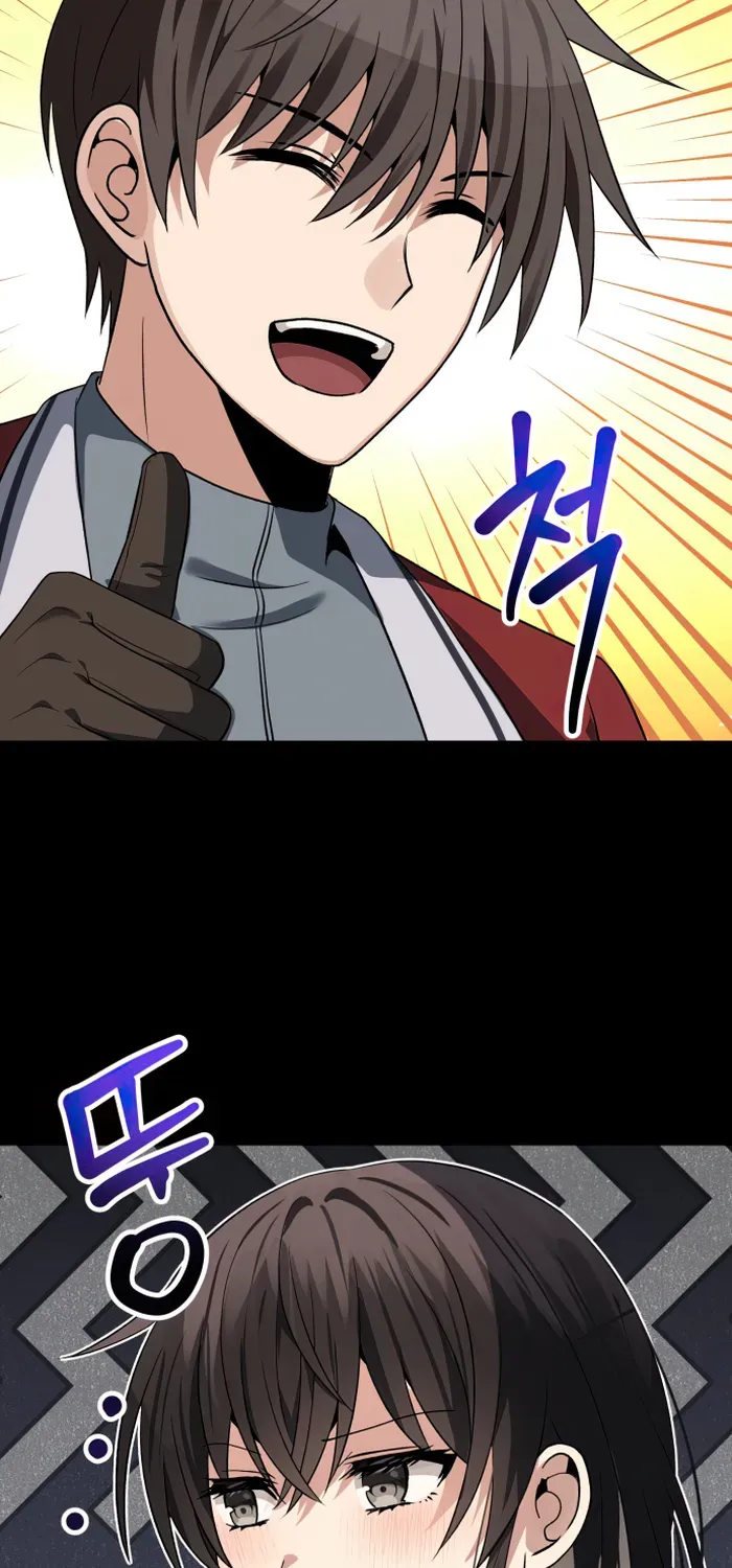 Transmigrating to the Otherworld Once More (REloaded To The Otherworld) Chapter 54 page 40 - 
