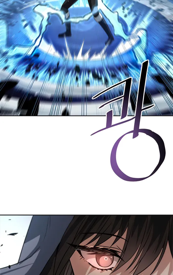 Transmigrating to the Otherworld Once More (REloaded To The Otherworld) Chapter 55 page 102 - 