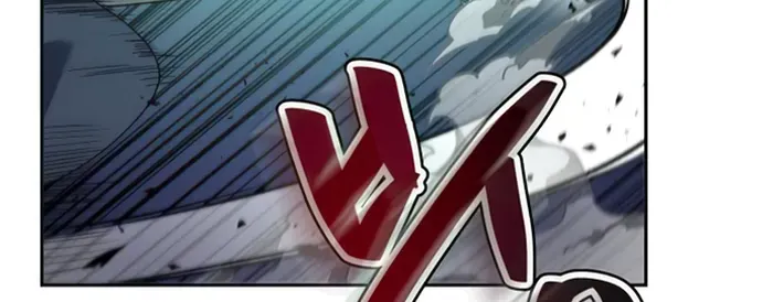 Transmigrating to the Otherworld Once More (REloaded To The Otherworld) Chapter 55 page 66 - 