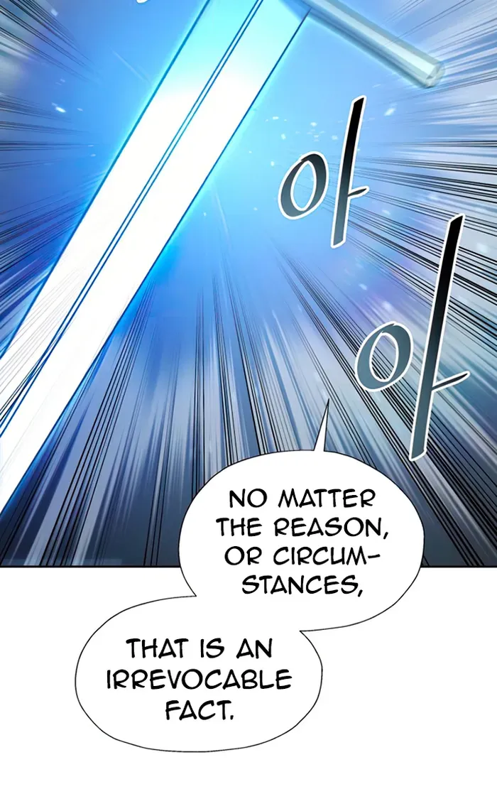 Transmigrating to the Otherworld Once More (REloaded To The Otherworld) Chapter 55 page 100 - 