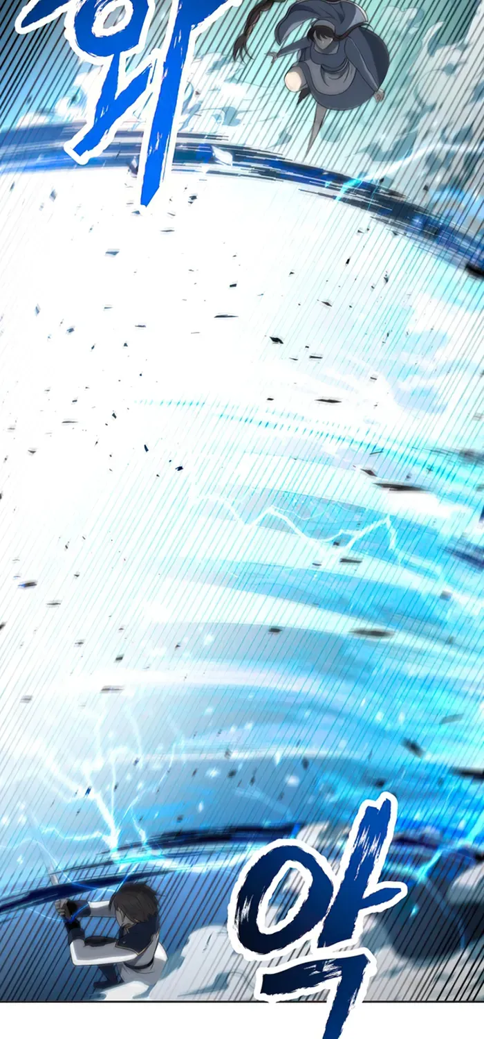 Transmigrating to the Otherworld Once More (REloaded To The Otherworld) Chapter 56 page 18 - 