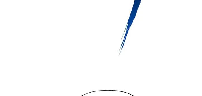 Transmigrating to the Otherworld Once More (REloaded To The Otherworld) Chapter 56 page 19 - 