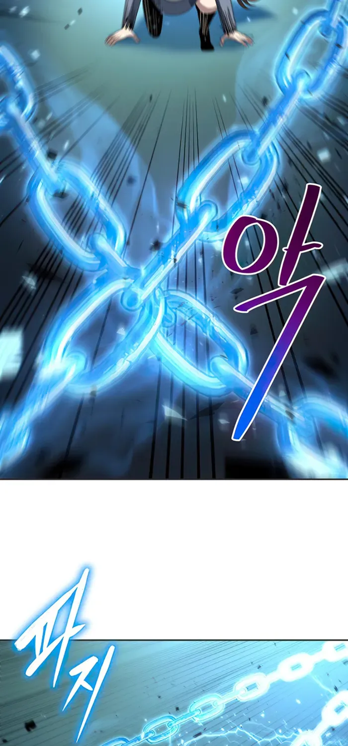 Transmigrating to the Otherworld Once More (REloaded To The Otherworld) Chapter 56 page 22 - 