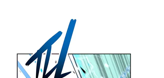 Transmigrating to the Otherworld Once More (REloaded To The Otherworld) Chapter 56 page 25 - 