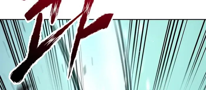 Transmigrating to the Otherworld Once More (REloaded To The Otherworld) Chapter 56 page 59 - 