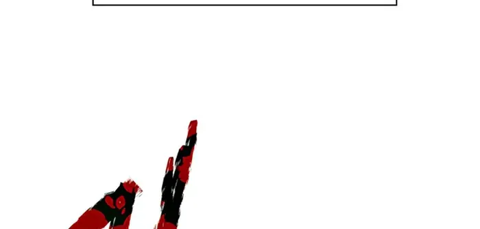 Transmigrating to the Otherworld Once More (REloaded To The Otherworld) Chapter 56 page 7 - 
