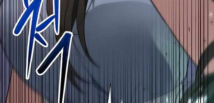 Transmigrating to the Otherworld Once More (REloaded To The Otherworld) Chapter 57 page 16 - 