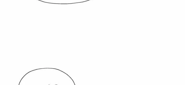 Transmigrating to the Otherworld Once More (REloaded To The Otherworld) Chapter 57 page 32 - 