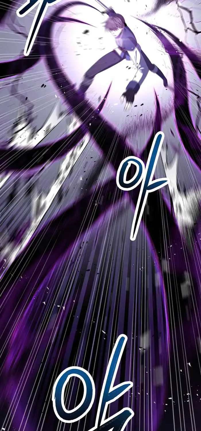 Transmigrating to the Otherworld Once More (REloaded To The Otherworld) Chapter 57 page 57 - 