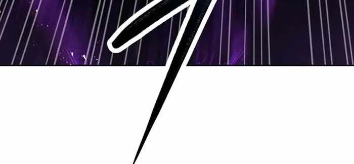 Transmigrating to the Otherworld Once More (REloaded To The Otherworld) Chapter 57 page 58 - 
