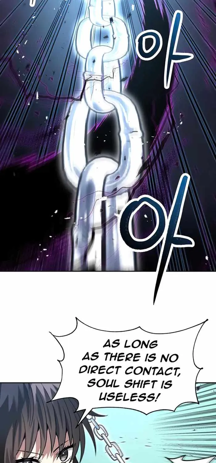 Transmigrating to the Otherworld Once More (REloaded To The Otherworld) Chapter 57 page 67 - 